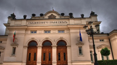 Bulgarian magistrates ask president to veto controversial judicial reforms